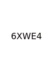 6 X What Equals 42