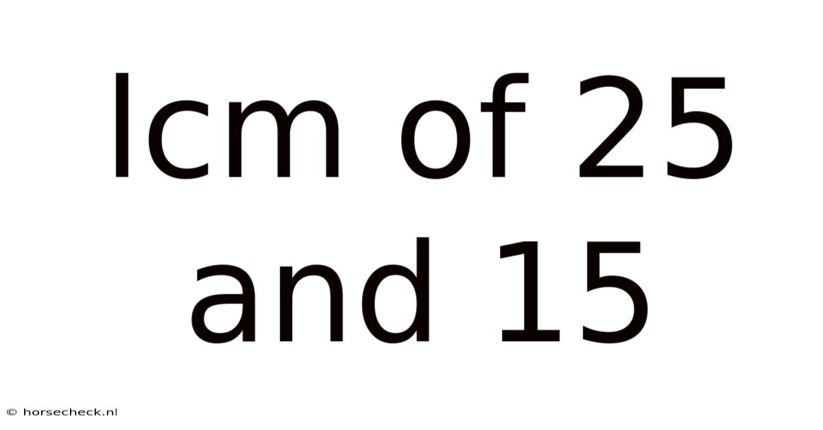 Lcm Of 25 And 15